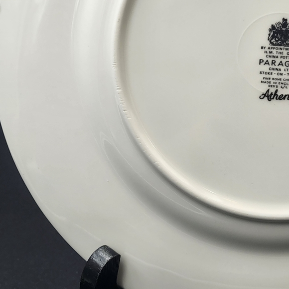 Paragon Athena salad plate - Picture 10 of 10